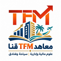 TFM-QENA